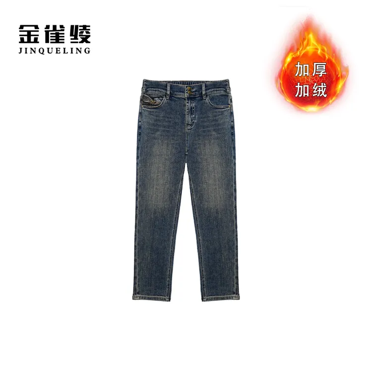 金雀绫【小瘦腿】 百搭厚款织绒加宽加大牛仔裤SZAK4KLW138