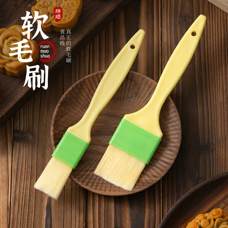 软毛刷烙饼家用蛋糕面包烘焙蛋黄酥烧烤烘焙塑料刷子月饼蛋液油刷