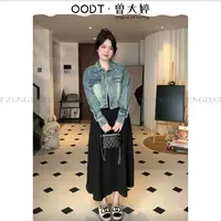 大码秋款新款复古百搭牛仔外套打底吊带裙韩版两件套65499+63701