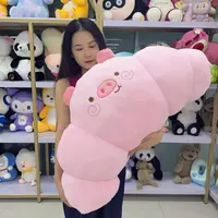 牛角猪粉色调皮款60厘米毛绒玩具公仔睡觉抱枕长条可爱布娃娃