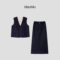 满目ManMu 【张琪专属】老钱风时尚汉麻休闲百搭套装350121