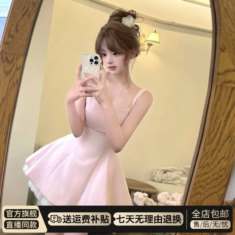 法式芭蕾风粉色背心吊带连衣裙子女夏季2025新款甜美掐腰蓬蓬短裙
