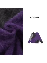 ZOZO HOME ｜织物之美拉毛撞色量感长袖T恤q171957p