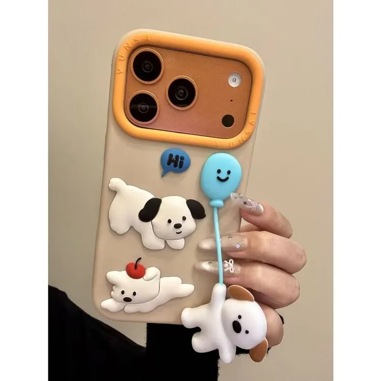 趣味创意棕底气球小狗适用ihone17promax苹果16p手机保护壳15硅胶