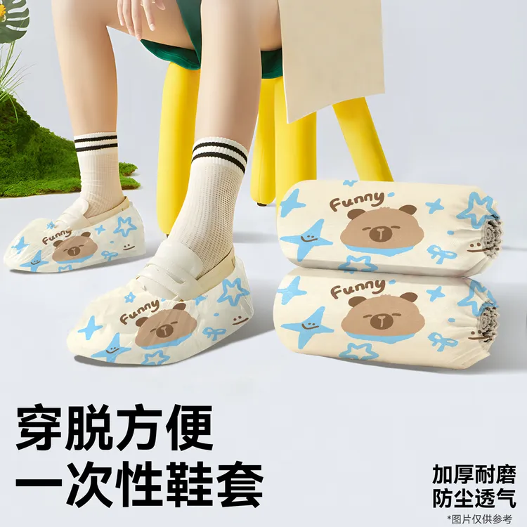 加厚耐磨鞋套无纺布鞋套一次性脚膜套加大不破一次性鞋套鞋反复用