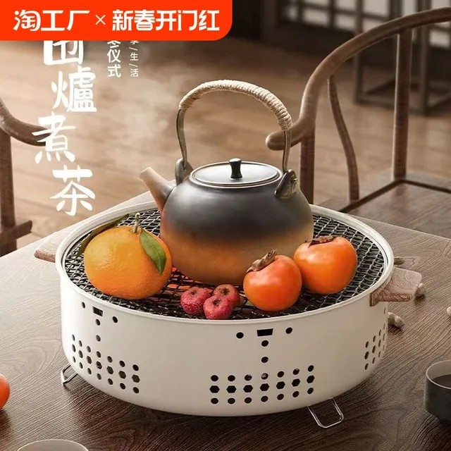 围炉煮茶烤火炉套装家用室内器具套冬天围聚炉子户外围炉烧烤炉新