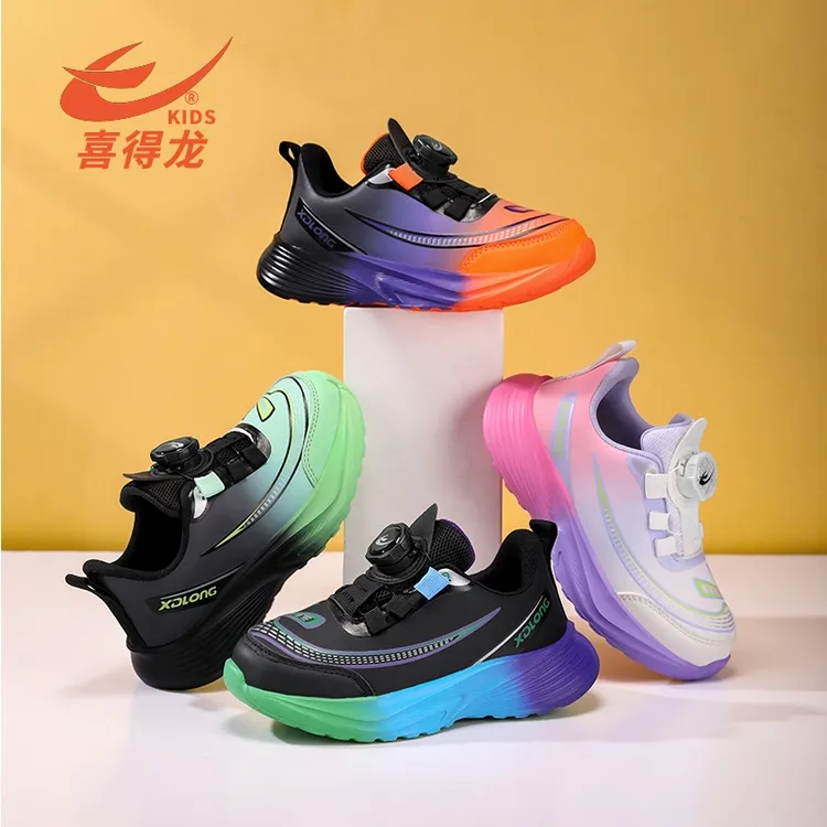 喜得龙碳板男童运动鞋儿童跑步鞋秋冬皮面防水儿童鞋子男女童鞋