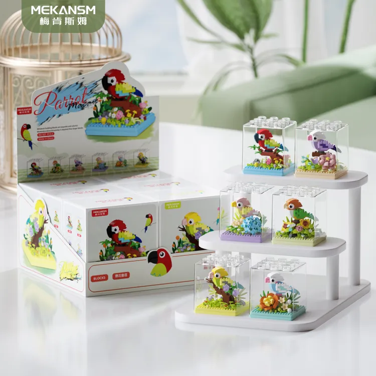 鹦鹉积木拼装微颗粒可爱益智玩具桌面小摆件生日礼物解压带防尘盒