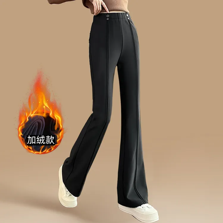 加绒喇叭裤女秋冬2025新款垂坠感高腰显瘦休闲高个子微喇西装裤子