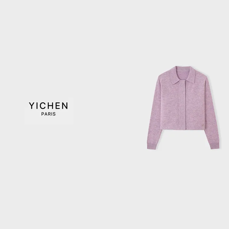 YC 特调罗兰紫 H 翻领拼纱羊驼毛针织短外套-6463