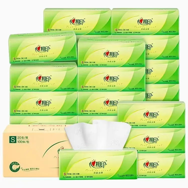 心相印茶语抽纸整提大包家用实惠装卫生抽纸可湿水餐巾纸