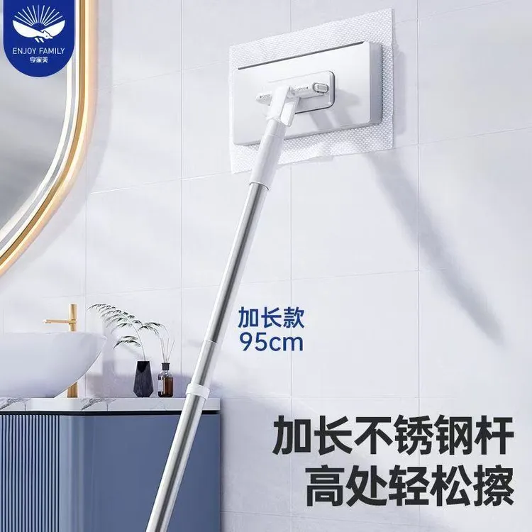 洗脸巾拖把自动夹免手洗家庭擦地神器干湿两用家用卫生间拖把