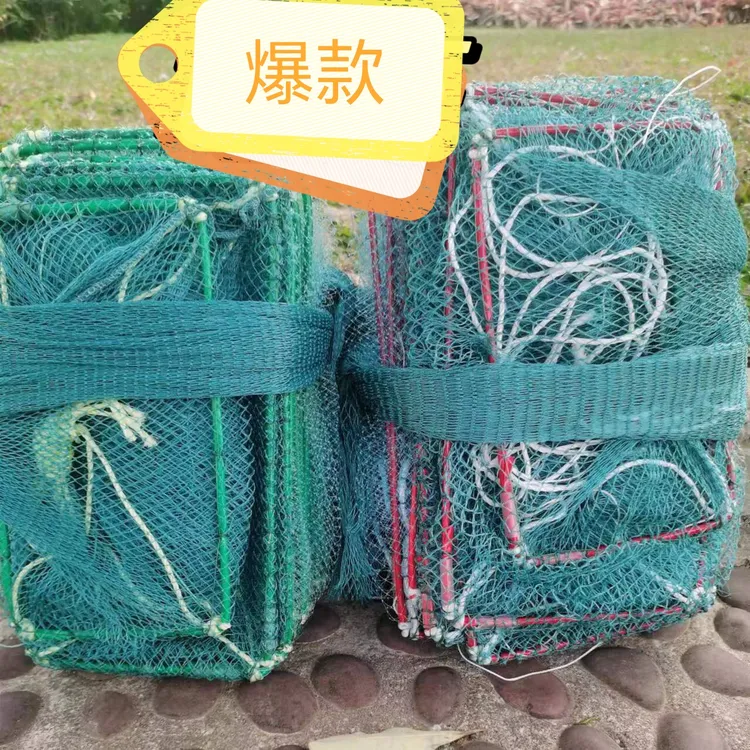 (42)咸淡有结地网①（虾、螃蟹、鱼）（带绳子）包邮点入图片查看尺寸