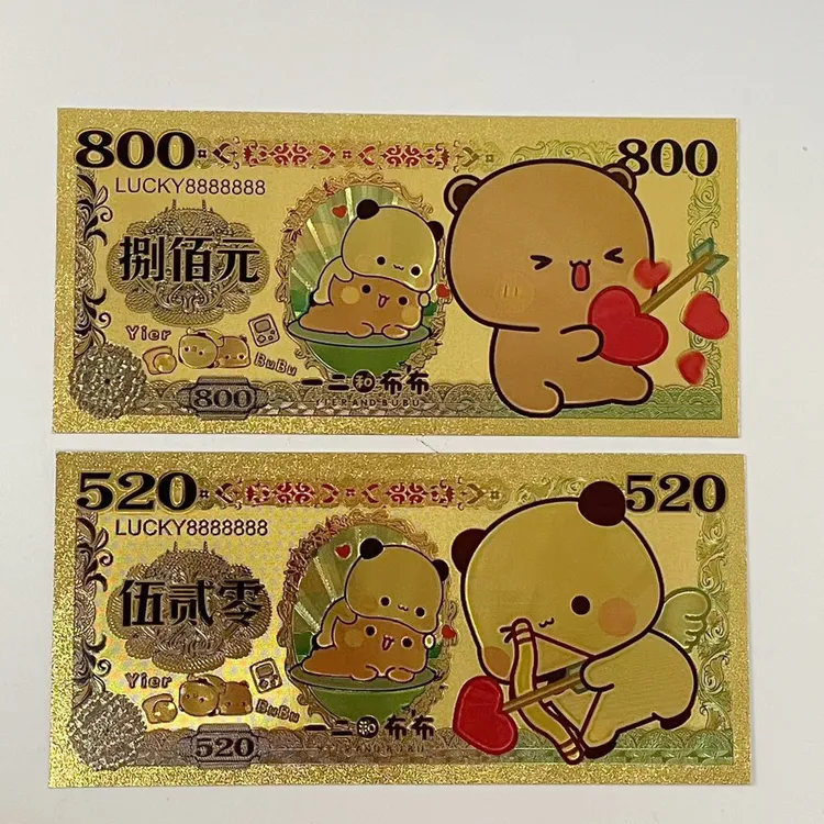 新款七夕礼物一二布布熊熊币纪念卡爆款生日礼物情人节送女朋友
