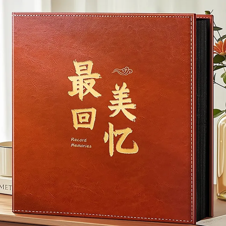 相册本影集家庭大容量5寸6寸照片收纳纪念册五六寸情侣插页式相簿