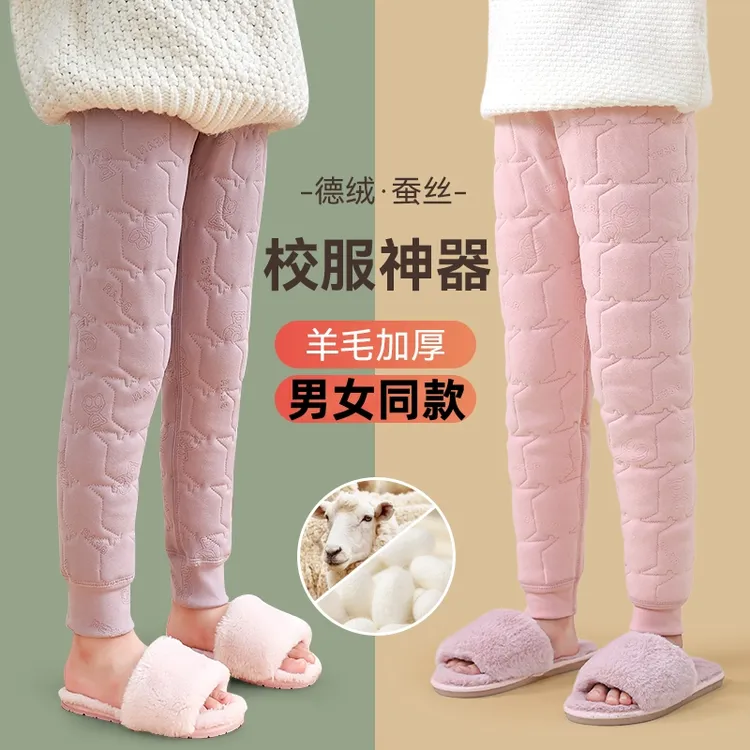 新款校园男女童校服神器内搭打底加绒秋冬季学生中大童儿童保暖裤商品图