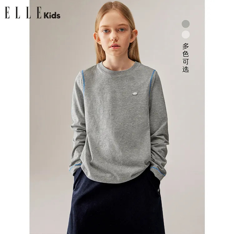 ELLE KIDS 撞色缝绣长袖T恤女儿童秋季新款法式经典学院风上衣Q1