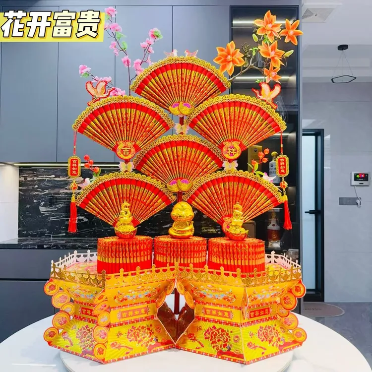 潮汕【中秋节折纸材料包】花开富贵、等配制作视频