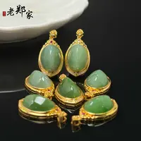 【老郑家】925银和田玉蛋面吊坠 2797 多样性发1件  约16*11*8mm