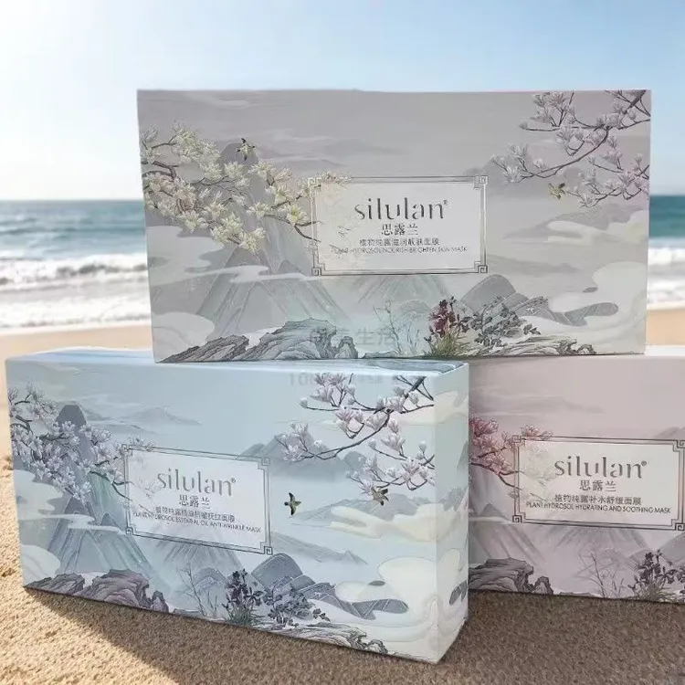 思露兰植物纯露滋润养肤靓肤轻薄服帖柔嫩水润补水修护保湿面膜