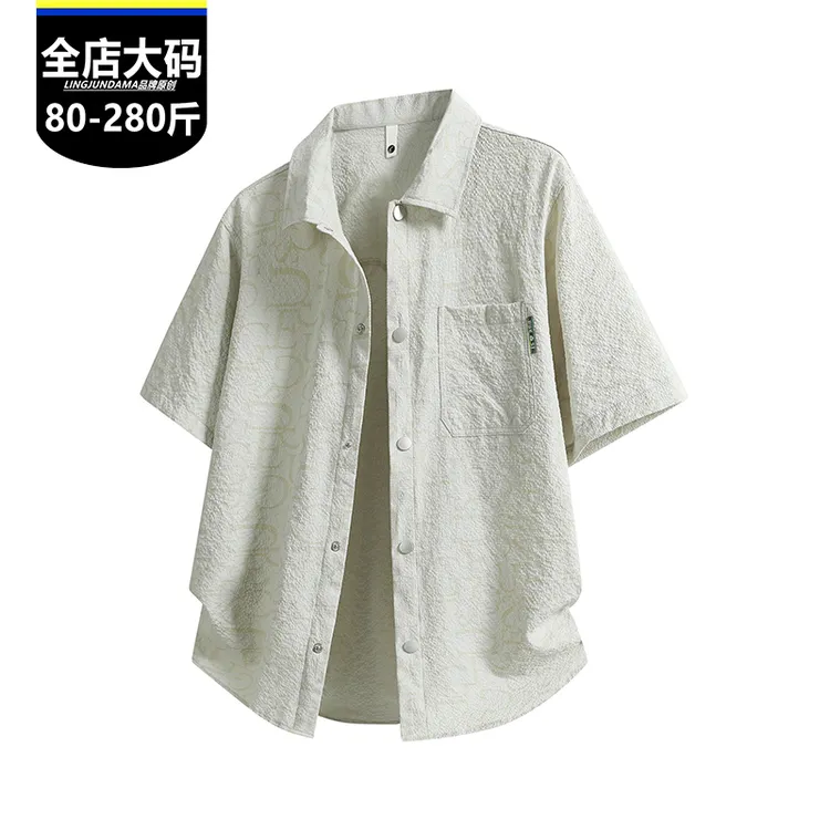 潮流百搭时尚休闲运动短袖衬衫港风T潮牌加肥加大码泡泡衬衣半袖t