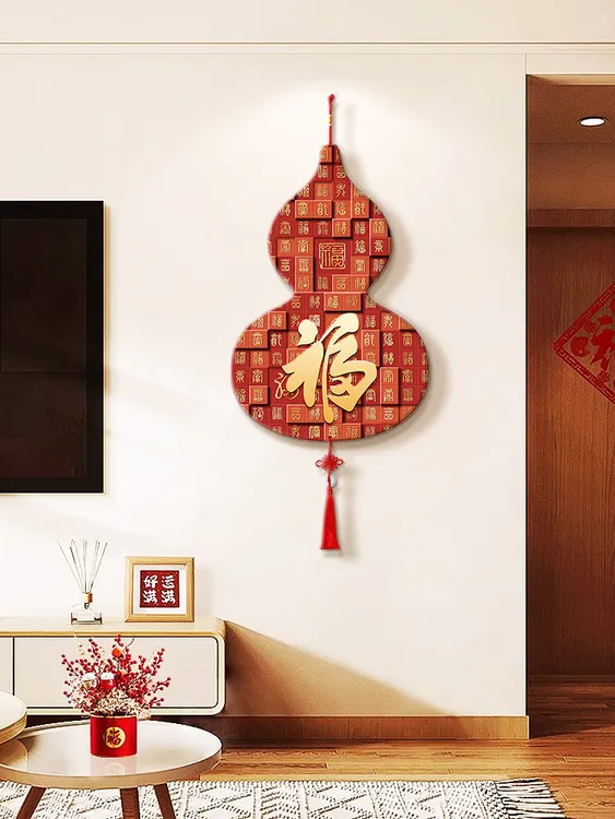 福字挂件百福图高级感玄关装饰画中国结客厅背景墙新中式走廊壁画