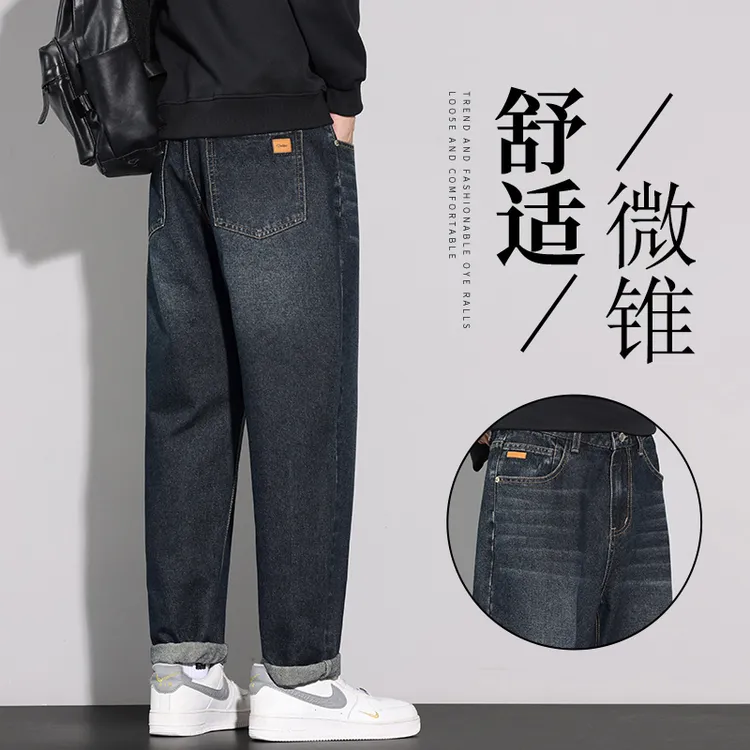 美式复古锥形牛仔裤男士2025秋季新款修身直筒潮牌水洗休闲长裤子