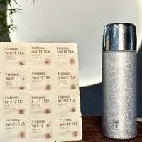 【重磅福利】福鼎白茶小方片老白茶寿眉独立包装方便携带送钛杯