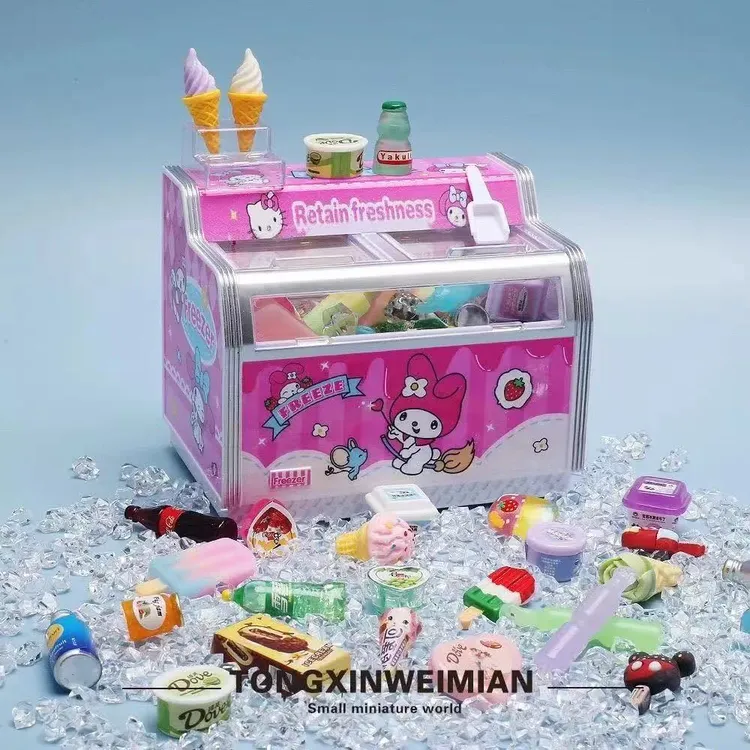 仿真迷你超市雪糕小冰柜微缩卧室冰箱模型摆件甜品食玩过家家玩具