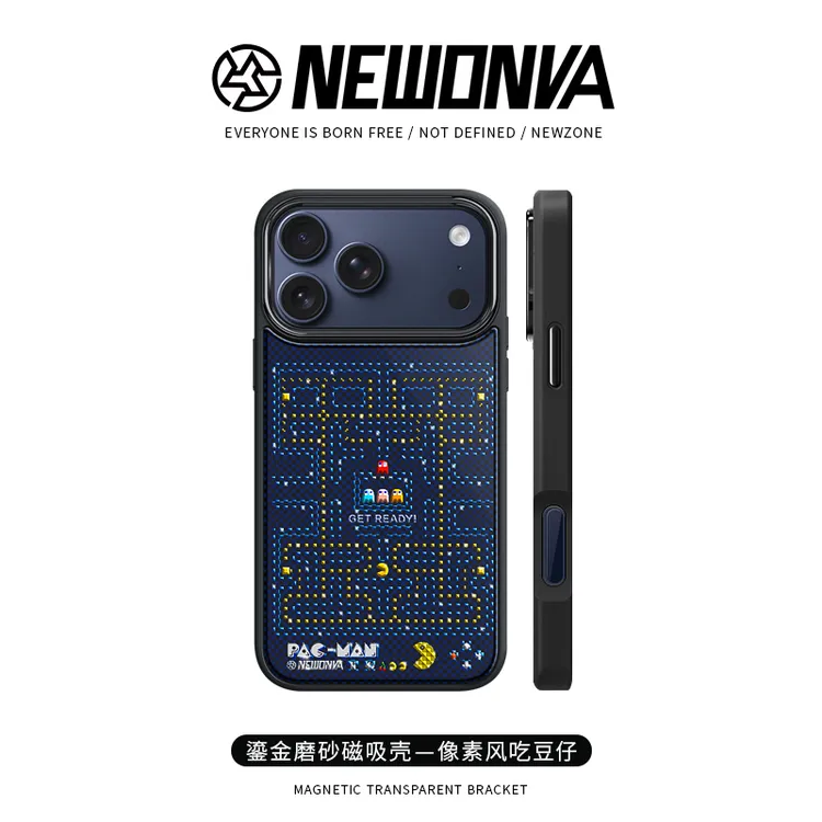 新地带像素吃豆仔鎏金磨砂适用苹果17/16/15/14磁吸13手机壳华为