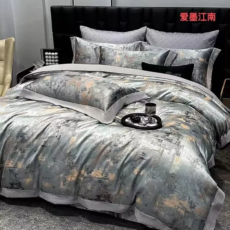 【爆款】爱墨江南-灰-轻奢贡缎提花床上高端四件套