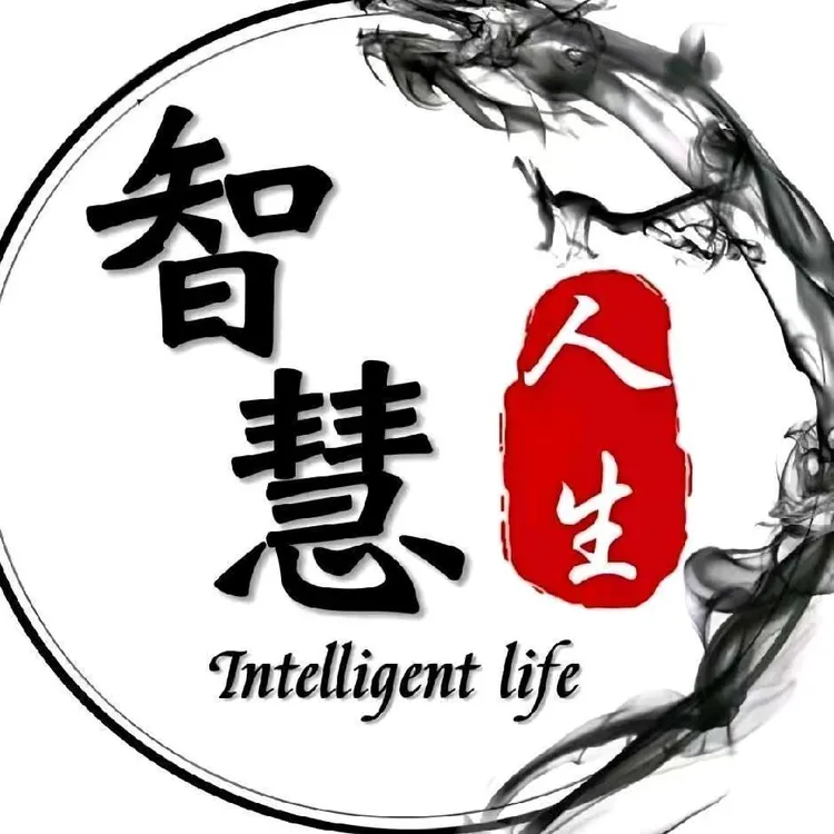 人性笔记标签记事本摘抄本