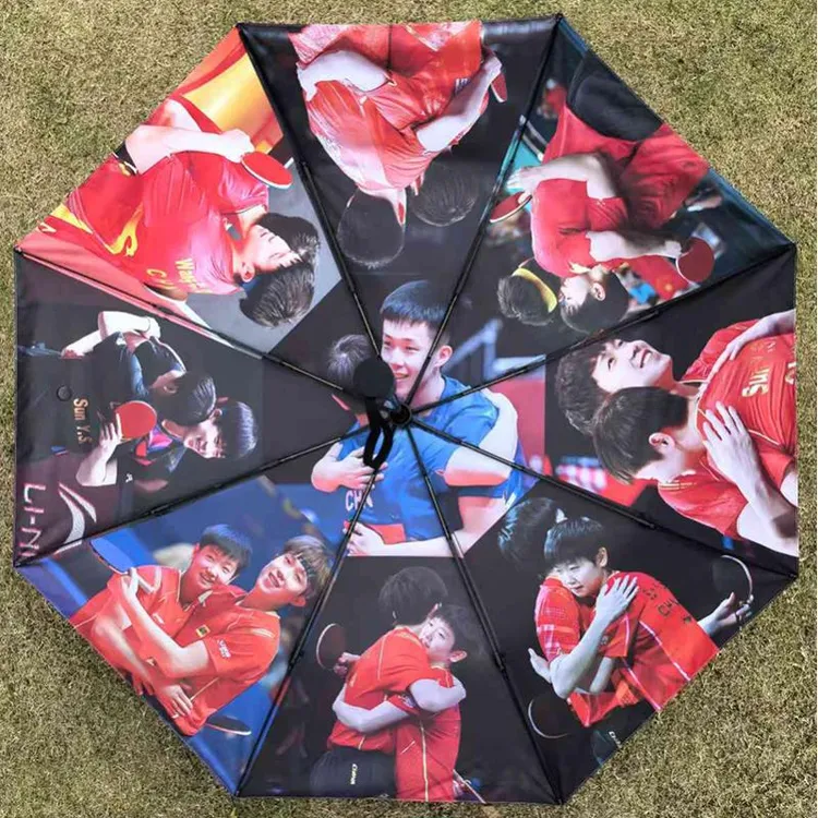 Sha莎Da头9次拥抱自动晴雨两用遮阳伞