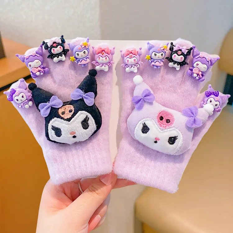 儿童2025库洛米手套冬季保暖防冻男女童美甲DIY宝宝加厚五指手套