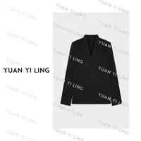 袁艺灵zeze【月光奏鸣】兰精莱赛尔澳毛V领优雅气质打底衬衫