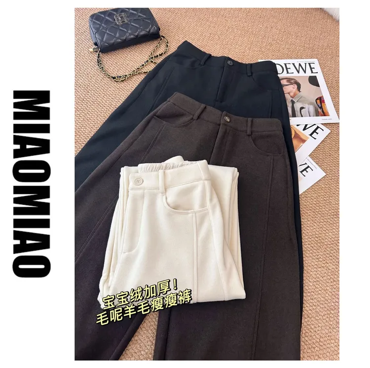 【羊毛瘦瘦裤】高克重！加绒加厚！保暖秋冬高腰针织毛呢直筒长裤女