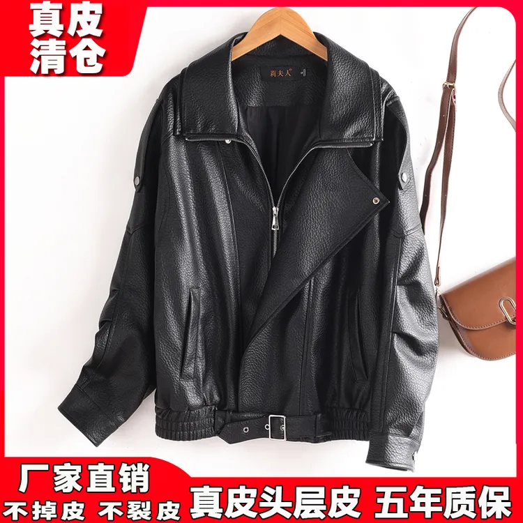 皮夹克宽松真皮皮衣女2025新款双层领复古港风绵羊皮机车时尚外套