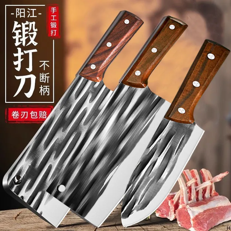 小杨妹专属刀具菜刀厨房专用高颜值厨具家用锋利不锈钢组合套装