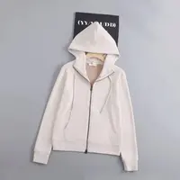 【多多家】早秋纯色健康棉风帽开衫秋款【L609】