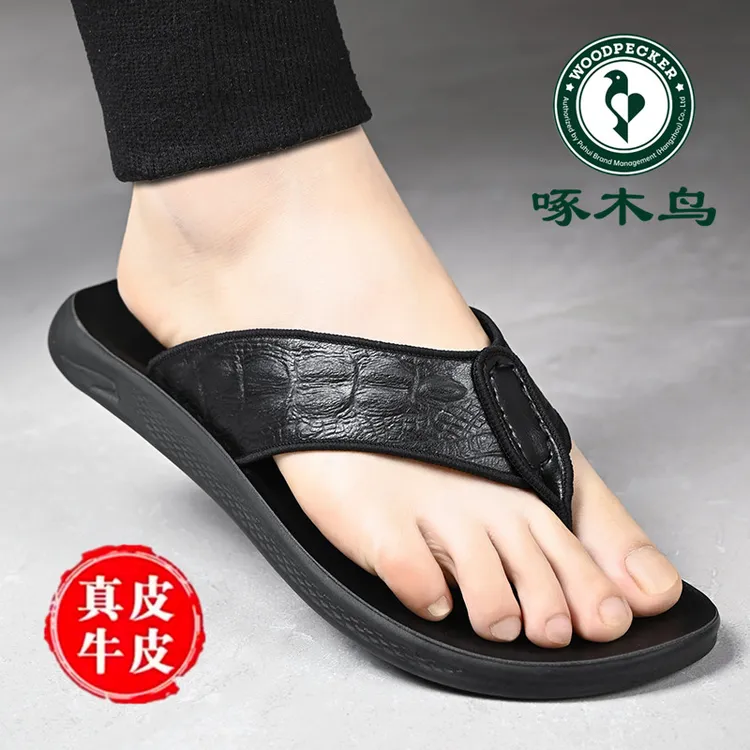 啄木鸟真皮牛皮人字拖男鳄鱼纹拖鞋夏季新款沙滩鞋防滑外穿凉鞋男