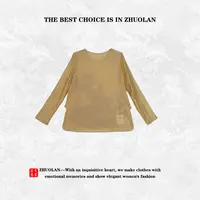 23198新中式国风上衣