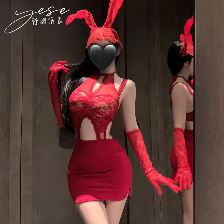 Yese野涩情书*遗落红玫瑰*辣妹蕾丝拼接红色吊带连衣裙氛围修身