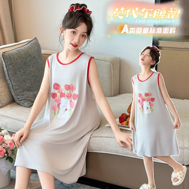 女童莫代尔睡裙夏季2025新款儿童吊带背心家居裙薄款柔软大童睡衣