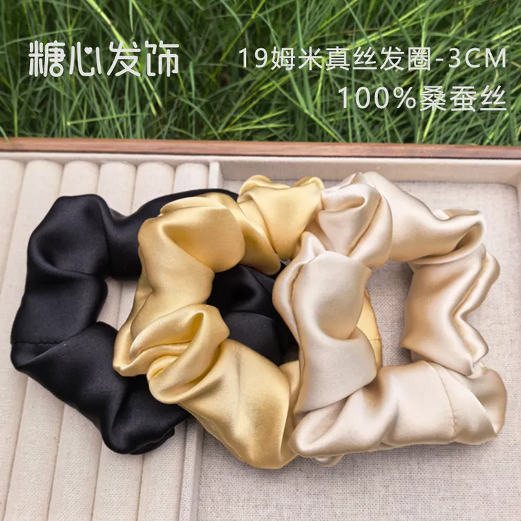跨境出口发绳【100%桑蚕丝】真丝气质发圈肠圈高弹耐用亲肤柔顺护发
