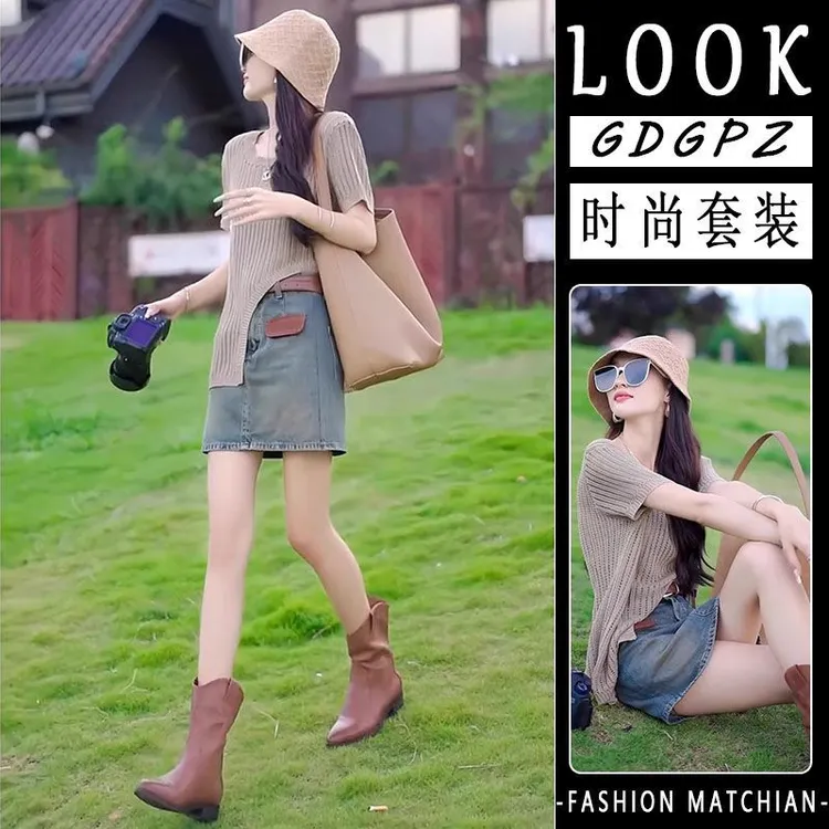 夏装搭配一整套时尚小个子茶系穿搭减龄时尚洋气牛仔短裙两件套