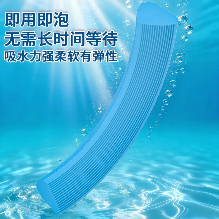 瑞丽达【拍前联系客服】八卡扣魔吸七代三角胶棉拖把专用替换头