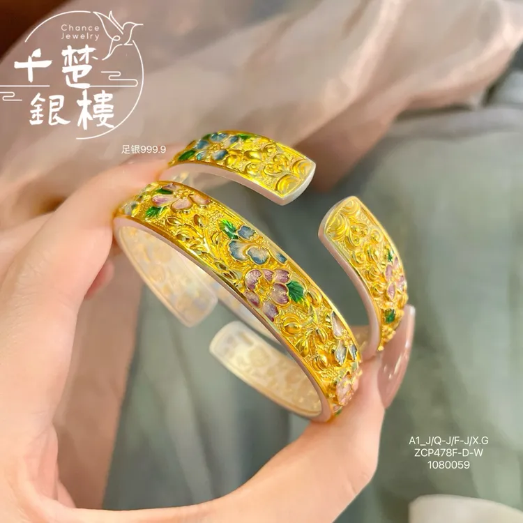 足银手镯 999.9纯银实心手镯女描金梅花百福国风珐琅彩银手镯国潮