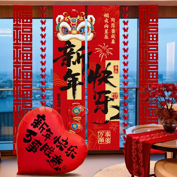 2026年马年装饰新年挂布条幅春节过年场景布置客厅贺年挂饰用品