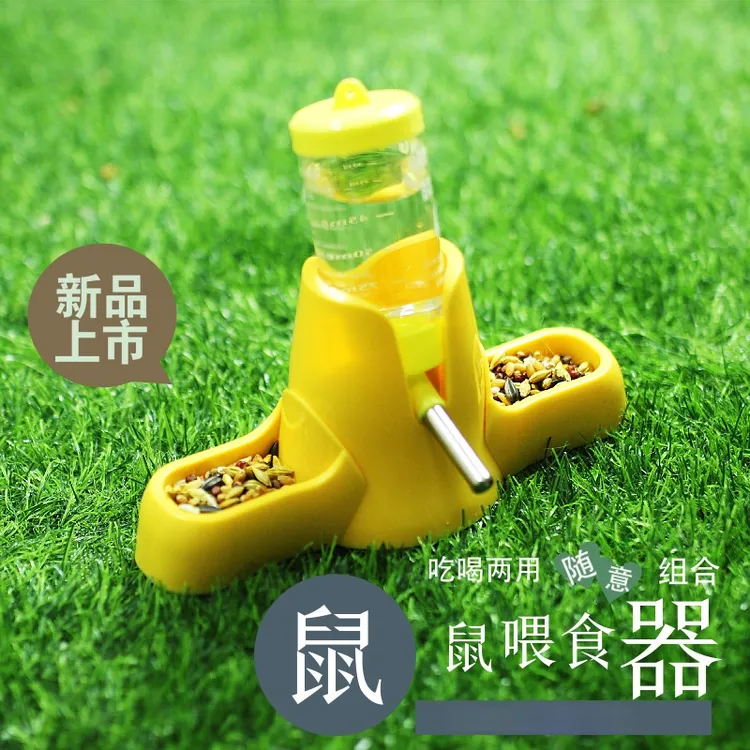 新款仓鼠水壶饮水器滚珠喂水器自动不漏水专用喝水壶立式水瓶樽