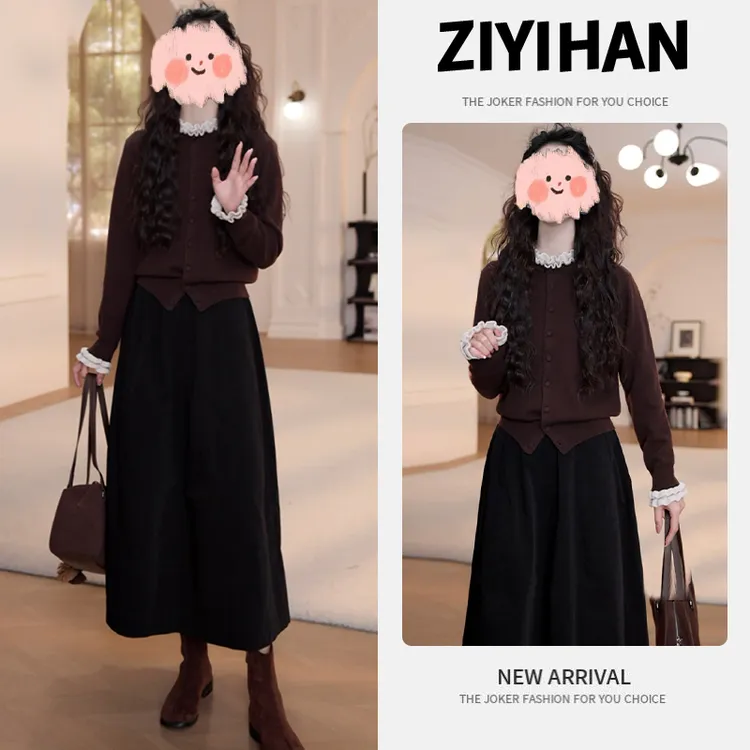 木耳边针织开衫半身裙套装女2025春秋季新款韩系轻奢风气质一整套